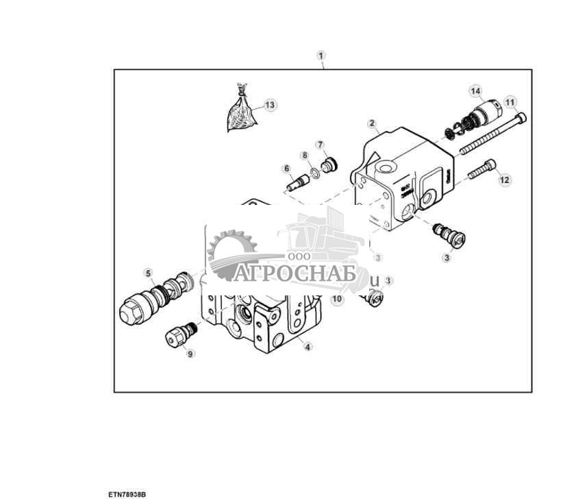 Клапан, приоритет 2 + 3, с гидравлической системой PFC, с тормозом Power Fill 